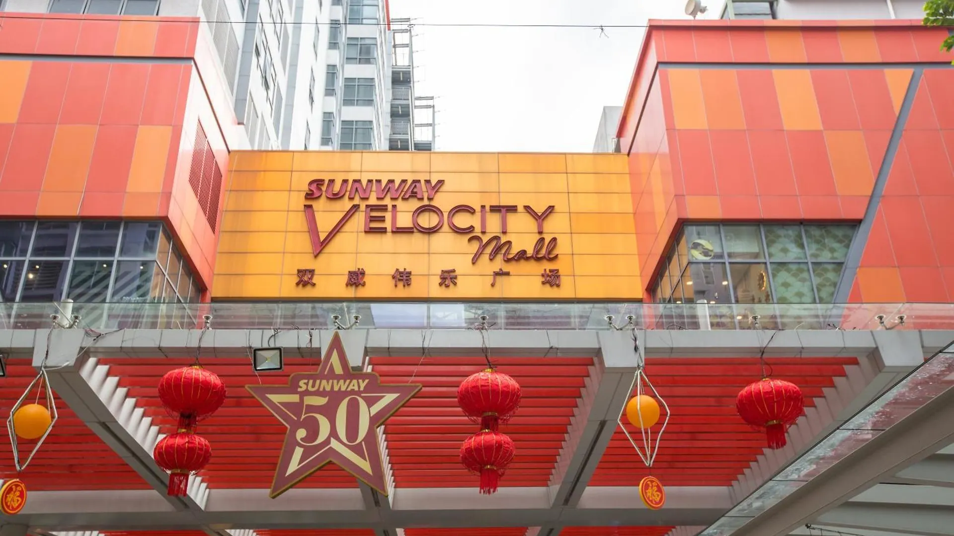 V Residence At Sunway Velocity By My Trip & My Stay Kuala Lumpur Lägenhet